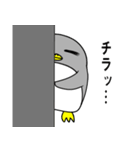 アニオタペンギン（個別スタンプ：11）
