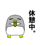 アニオタペンギン（個別スタンプ：12）