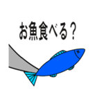アニオタペンギン（個別スタンプ：13）