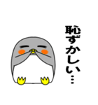 アニオタペンギン（個別スタンプ：15）