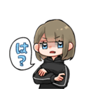 毎日可愛い女子（個別スタンプ：1）