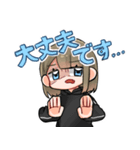 毎日可愛い女子（個別スタンプ：4）