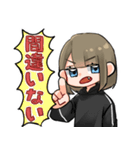 毎日可愛い女子（個別スタンプ：11）