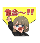 毎日可愛い女子（個別スタンプ：12）