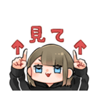 毎日可愛い女子（個別スタンプ：16）
