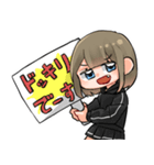 毎日可愛い女子（個別スタンプ：17）
