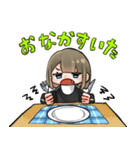 毎日可愛い女子（個別スタンプ：18）