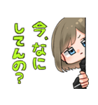 毎日可愛い女子（個別スタンプ：19）
