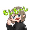 毎日可愛い女子（個別スタンプ：21）
