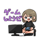 毎日可愛い女子（個別スタンプ：22）