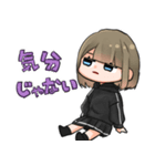 毎日可愛い女子（個別スタンプ：23）