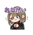 毎日可愛い女子（個別スタンプ：26）