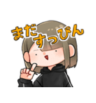 毎日可愛い女子（個別スタンプ：27）