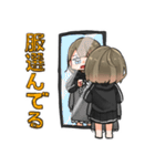 毎日可愛い女子（個別スタンプ：30）