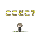 毎日可愛い女子（個別スタンプ：31）