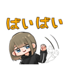 毎日可愛い女子（個別スタンプ：33）