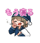 毎日可愛い女子（個別スタンプ：35）