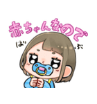 毎日可愛い女子（個別スタンプ：36）