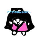 おりひめとひこぼし（個別スタンプ：2）