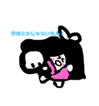 おりひめとひこぼし（個別スタンプ：4）