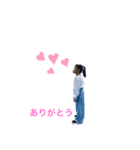 ちんちくりんのスタンプ（個別スタンプ：2）
