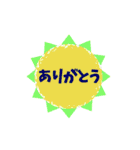 毎日使える挨拶集 - 動く背景と文字（個別スタンプ：3）