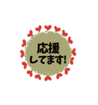 毎日使える挨拶集 - 動く背景と文字（個別スタンプ：15）