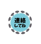 毎日使える挨拶集 - 動く背景と文字（個別スタンプ：20）