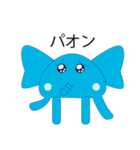 スライムくらげちゃん（個別スタンプ：1）