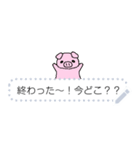 ふきだしシリーズ2（個別スタンプ：19）