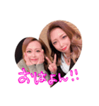 rnmck（個別スタンプ：1）
