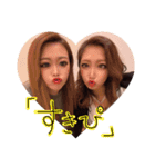 rnmck（個別スタンプ：2）