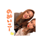 rnmck（個別スタンプ：3）