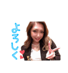 rnmck（個別スタンプ：4）