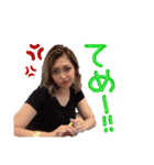 rnmck（個別スタンプ：8）