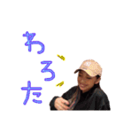 rnmck（個別スタンプ：10）
