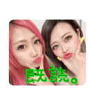 rnmck（個別スタンプ：12）