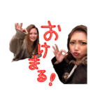 rnmck（個別スタンプ：13）