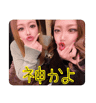 rnmck（個別スタンプ：14）
