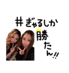 rnmck（個別スタンプ：23）