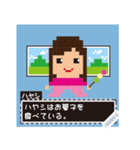 ワンダーの愉快な仲間たち その1（個別スタンプ：5）