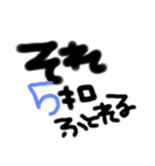 Maa Style（個別スタンプ：1）