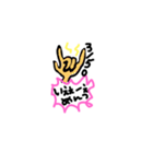 Maa Style（個別スタンプ：15）
