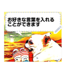 まんじゅうの愉快な仲間達（個別スタンプ：1）