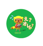 kumasutaTV（個別スタンプ：1）