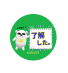 kumasutaTV（個別スタンプ：6）