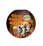 kumasutaTV（個別スタンプ：8）