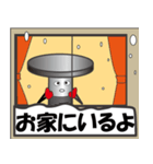 ねじくん2（個別スタンプ：7）