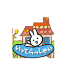 ハッピー ミコちゃん（個別スタンプ：4）