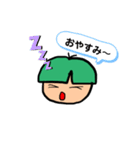 tenki.ゆるかお2（個別スタンプ：2）
